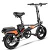 Electric Bike 400W Electric Commuter Bikes;  Folding Mini Ebike 14'' Electric Bicycle with 48V 20Ah Battery;  21MPH Adults/Teens City E Bike