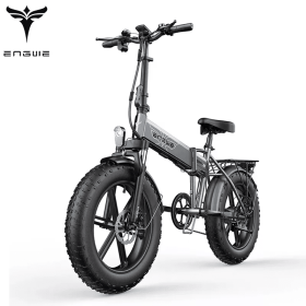 ENGWE EP-2PRO 48V13Ah 45km/h 20 Inch Fat Tire 750W Mountain Electric Bicycle (Color: Grey)